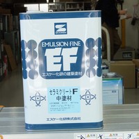 特価品_セラミクリートF 中塗