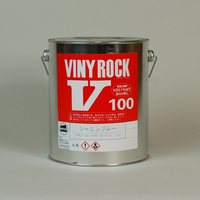 ロック　ビニロック100