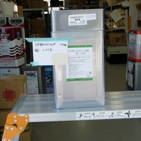 特価品_2液型SPネオシリコントップ