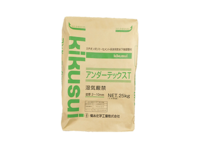 キクスイ　アンダーテックスT（2材型）　厚塗りタイプ