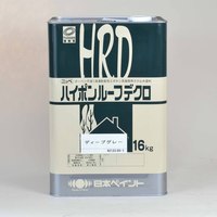 日ペ　ハイポンルーフデクロ