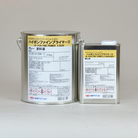 日ペ ハイポンファインプライマーII(2液型) | 塗料通販の 日ペ ハイポンファインプライマーII(2液型) | 塗料通販の