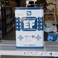 特価品_セラミクリートＳｉ