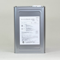 ケートップライナー　骨入り（艶消）