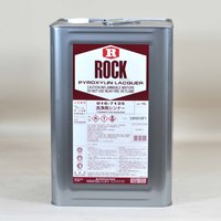 ロック　洗浄用シンナー