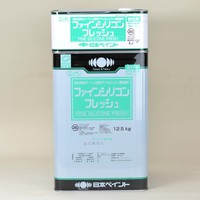 ファインシリコンフレッシュ（旧タイプ）