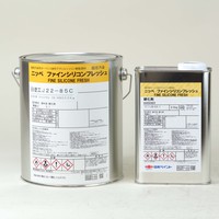 ファインシリコンフレッシュ（旧タイプ）