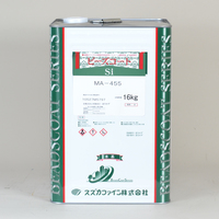 スズカ　ビーズコートSi