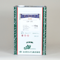 スズカ　ビーズコート無機　上塗