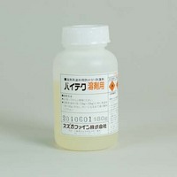 スズカ　バイテク　溶剤用（油性塗料用）