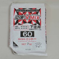 NS　NS V MIX 60