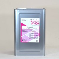 水谷 ボウジンテックス1000