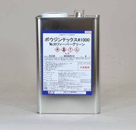 水谷 ボウジンテックス1000