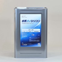 水谷 水系ナノシリコン