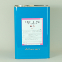 水谷 快適サーモWＳｉ