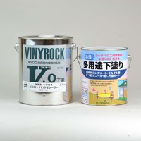 ロック　ビニロックVOIIシーラー(多用途下塗)