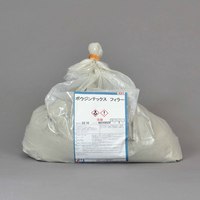 水谷 ボウジンテックス フィラー