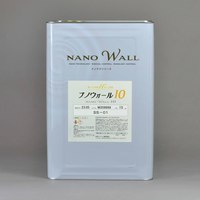 水谷 ナノウォール10