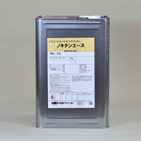 日ペ ノキテンエース 日ペ ノキテンエース