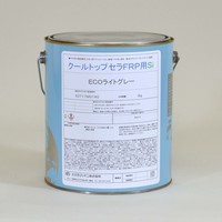 スズカ　クールトップセラFRP用Si