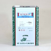 スズカ　ビーズコートフレッシュ