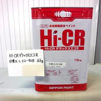 特価品_Hi-CRデラックスエコ*