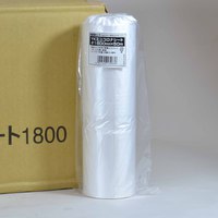 YKミニコロナシート（幅1800ｍｍ×50ｍ/外観25ｃｍ）