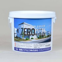 関西パテ　ゼロパテ（水性・1液）