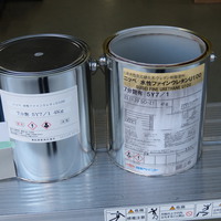 特価品_水性ファインウレタンU100　 詰替え品