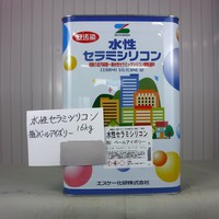  特価品_水性セラミシリコン　*