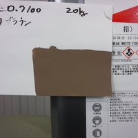 特価品_ビニロック100 * ビニロック100激安!塗料通販のペイントシティーコム_特価品コーナー