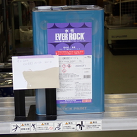  特価品_水性エバーロック（艶消）