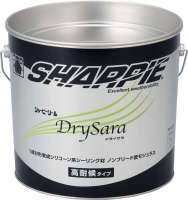シャープ　ドライサラ（4L）