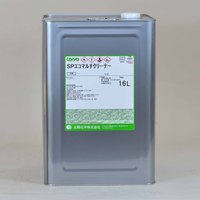 太陽　SPエコマルチクリーナー（環境対応型）