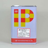 ＩＰ　水性遮熱プライマー