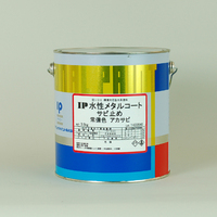 ＩＰ　水性遮熱プライマー