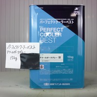    特価品_パーフェクトクーラーベスト　*