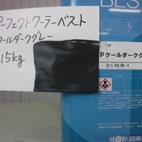    特価品_パーフェクトクーラーベスト　*