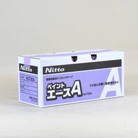 日東　ペイントエース720Ａ（ケースのみ）
