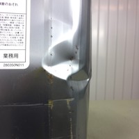   特価品ベスコロフィラーHG　* ヘコミあり