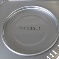 特価品_セルコートS（骨材入）　2022.5製