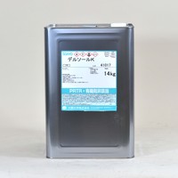 太陽　デルソールK（アルコール系洗浄剤）