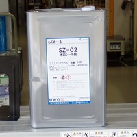 特価品_もくぬーる　木口シール剤（SZ-02）