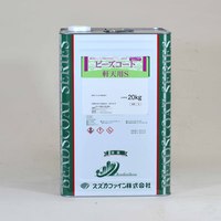 スズカ　ビーズコート軒天用S
