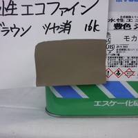   特価品_水性エコファイン　*