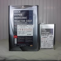 特価品　ハイパーリアクターコート無機　ヘコミあり　*　