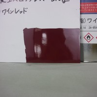 特価品_１液ユメロックDX　*