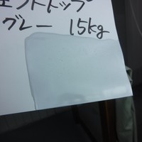  特価品_パーフェクトトップ　*