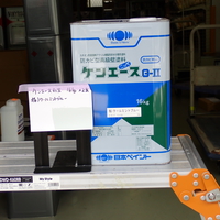   特価品_ケンエースG-II