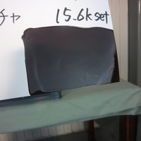  特価品_2液型SPネオ無機コートII　*